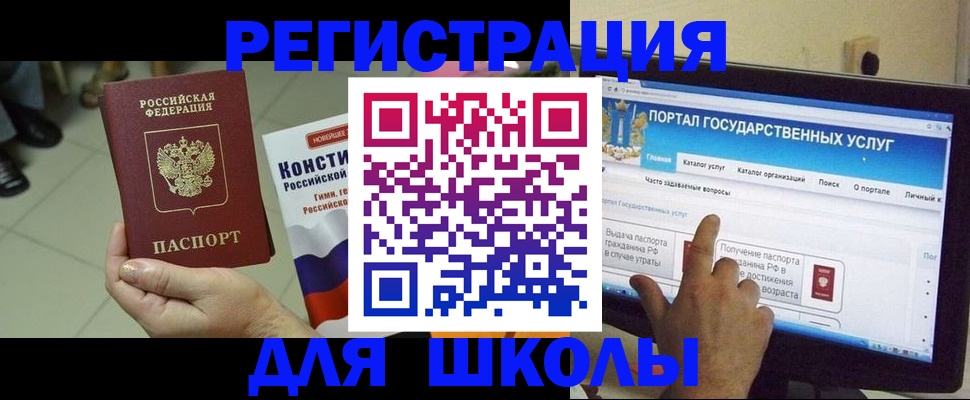 пропишу в квартире в Пущино